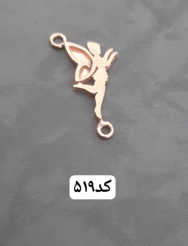 دستبند کد 519