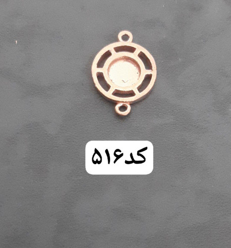 دستبند کد 516