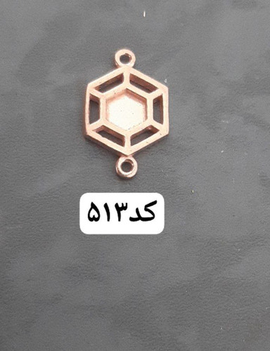 دستبند کد513