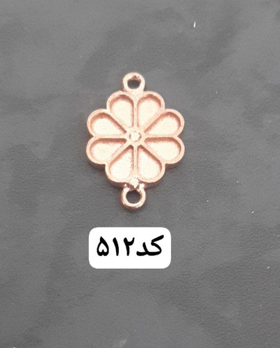 دستبند کد 512