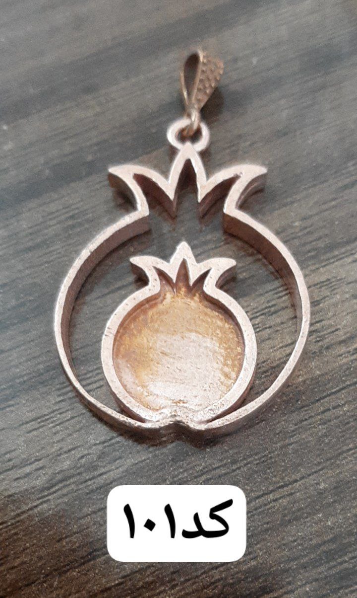 مدال (گردنبند) کد101