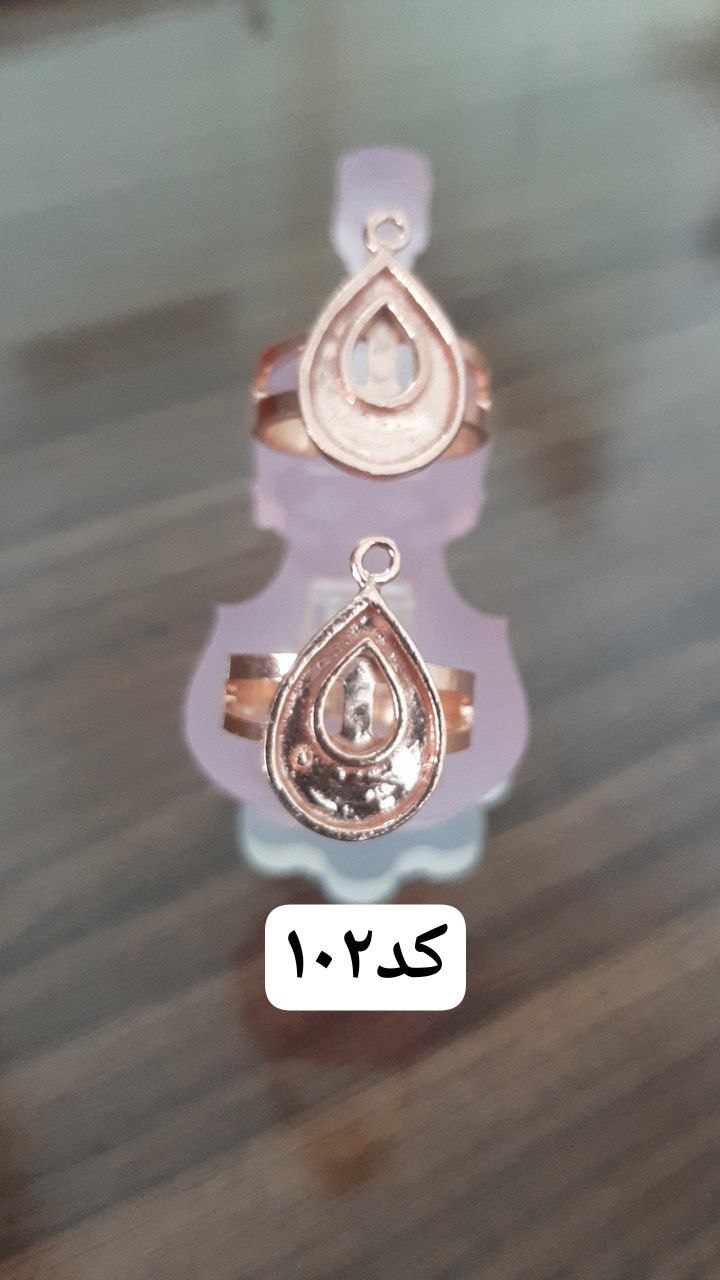 انگشتر کد 102