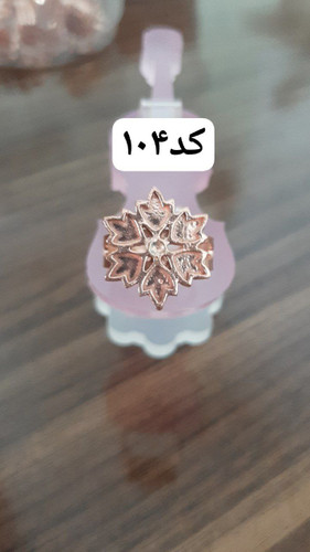 انگشتر کد104