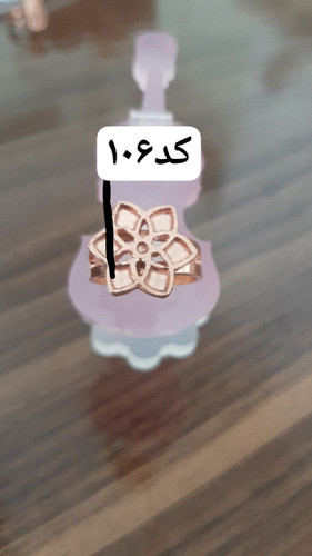 انگشتر کد 106