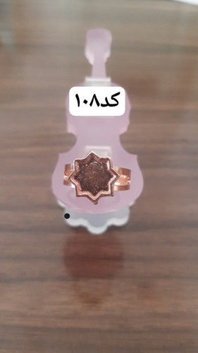 انگشتر کد108