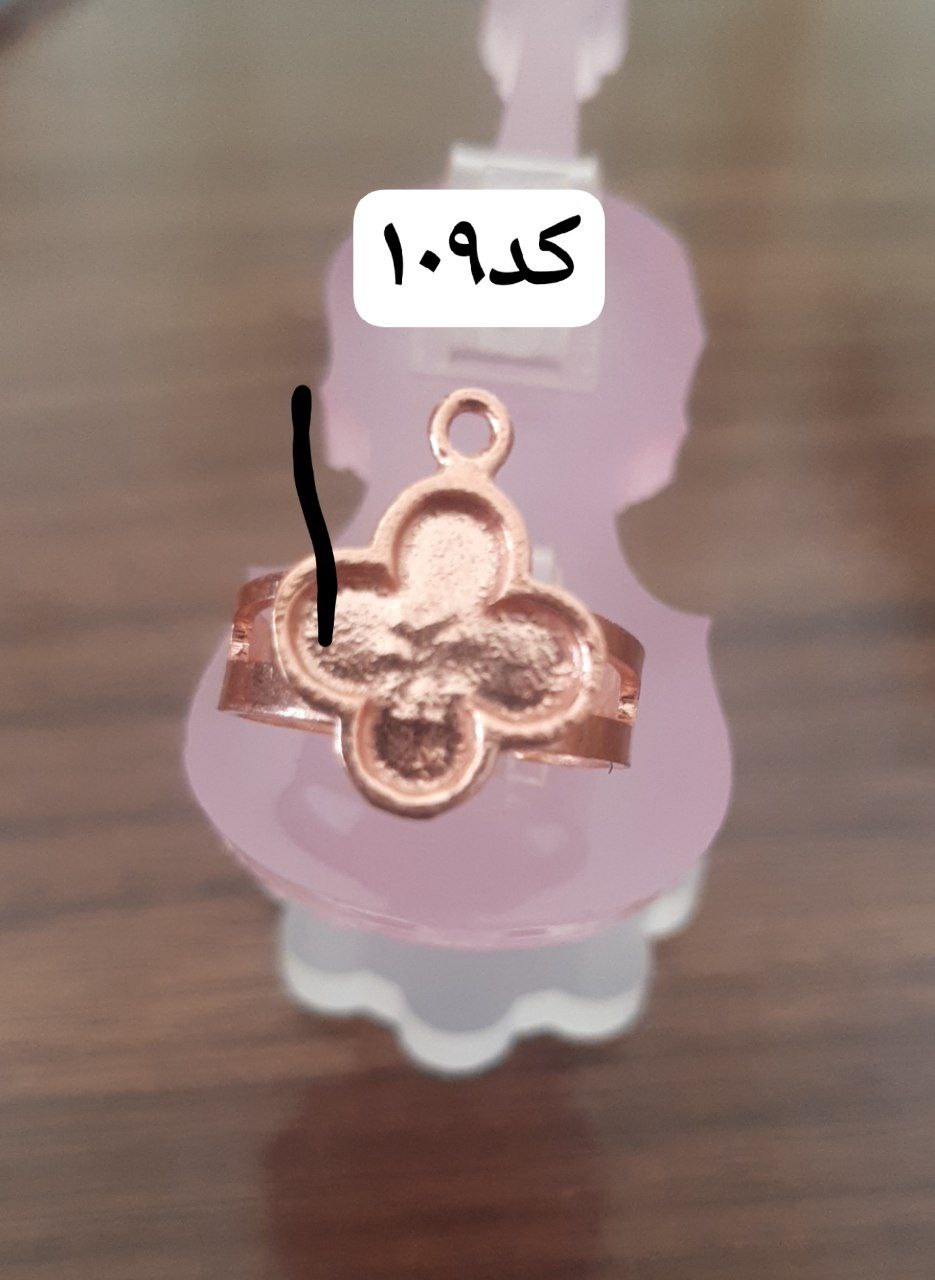 انگشتر کد109