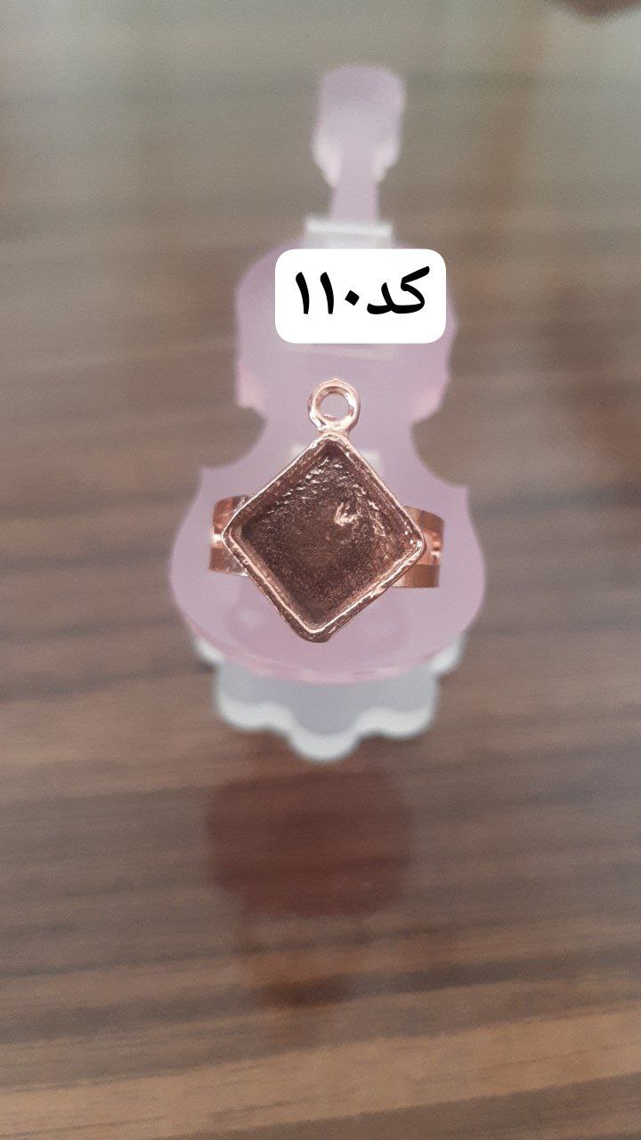 انگشتر کد 110