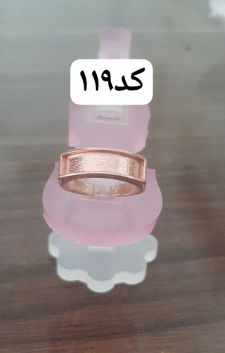 انگشتر کد119