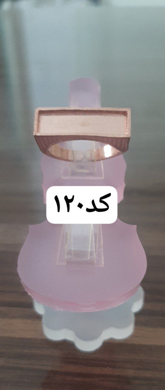 انگشتر کد120