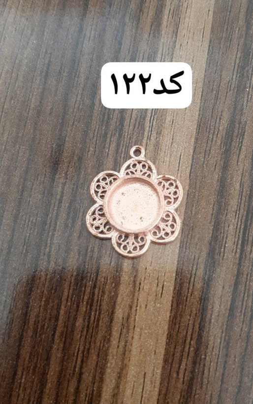 گوشواره کد 122