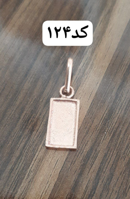 مدال (گردنبند) کد124