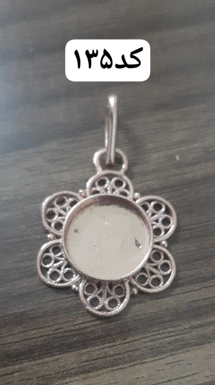 مدال (گردنبند) کد135