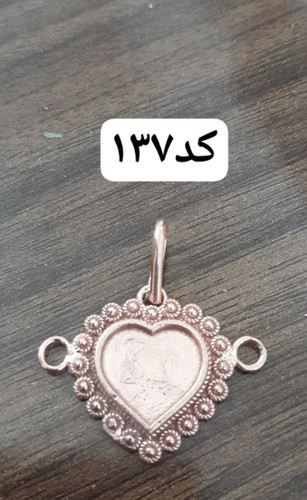 مدال (گردنبند) کد137