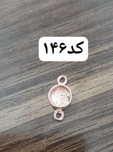 دستبند کد146