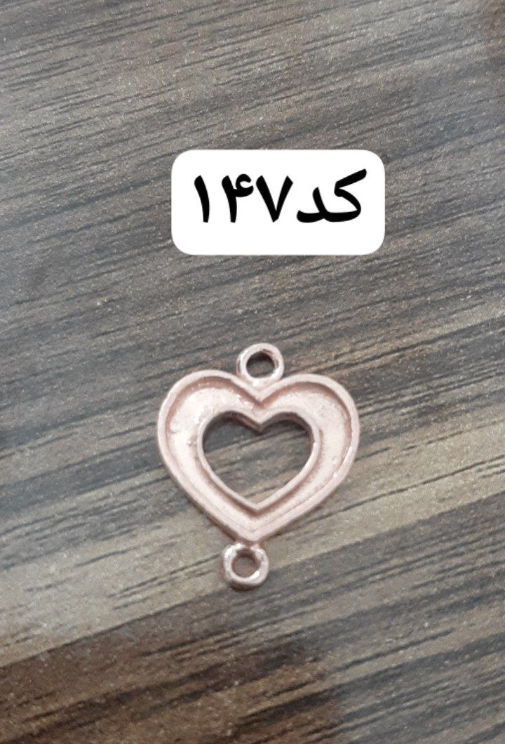 دستبند کد147